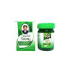 왕프롬밤 그린 Wang Prom Green Balm
