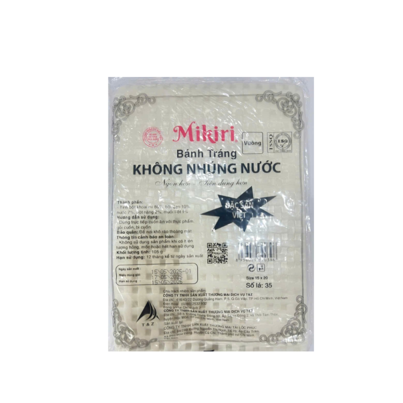 물 안적시는 라이스페이퍼 105g 35장 (lá nem bánh tráng)