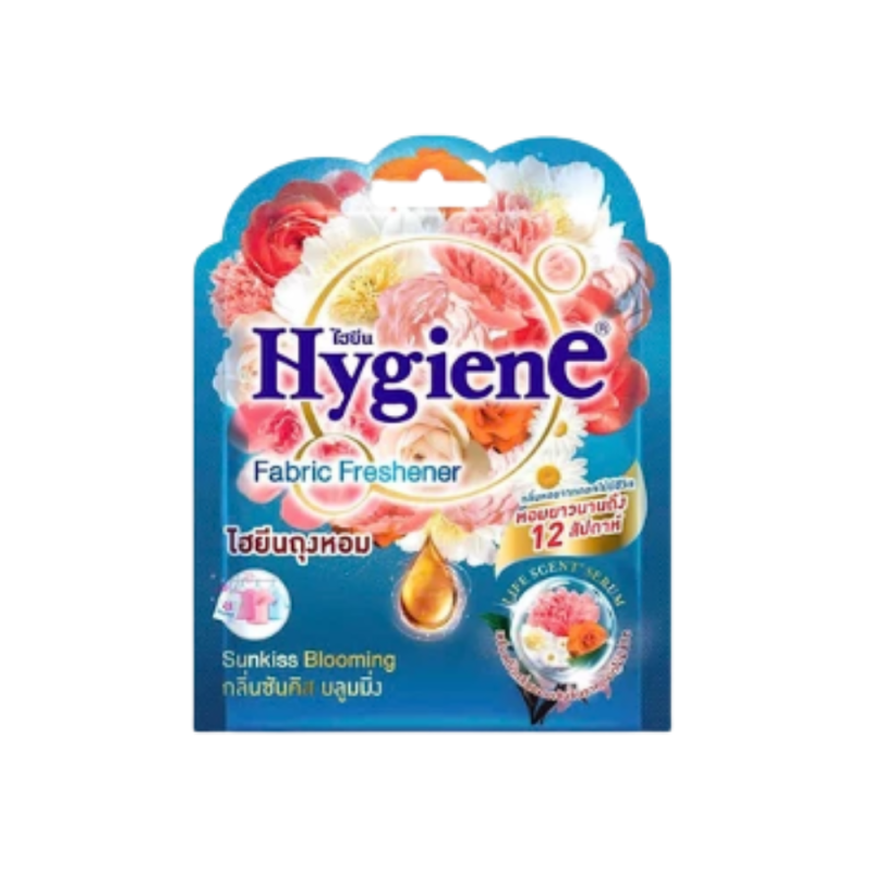 태국 하이젠 방향제 차량용 옷장용 실내용 한세트 10개 - 한개에 8g 선라이즈키스 (hygiene sunrise kiss)