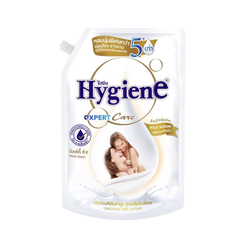 태국 하이젠 엑스퍼트 케어 밀키 터치 화이트 고농축 섬유유연제 1100ml