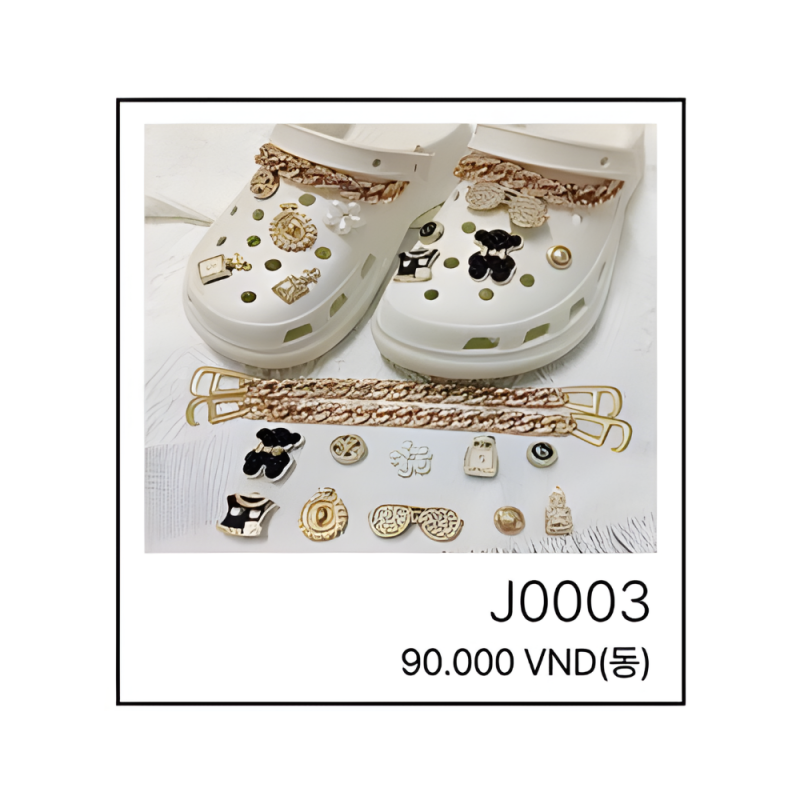 지비츠 J0003