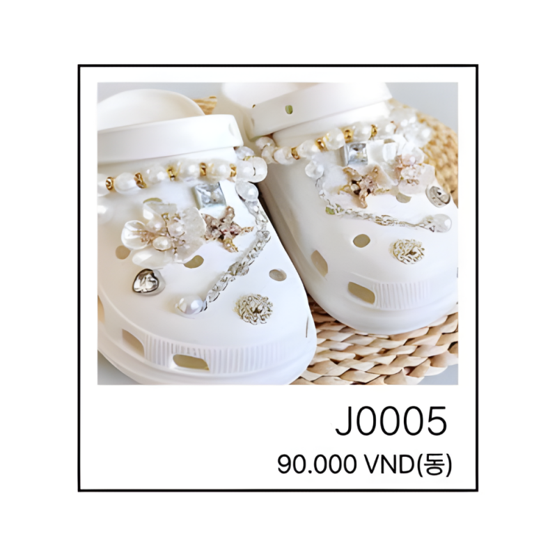 지비츠 J0005