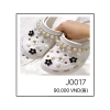 지비츠 J0017