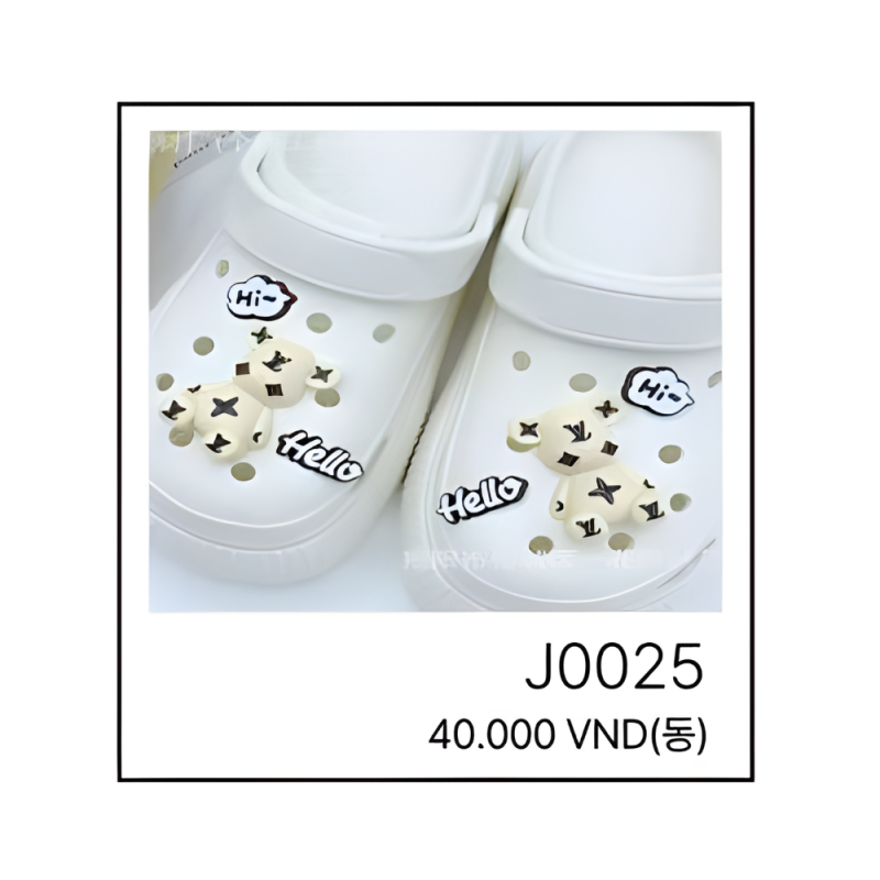 지비츠 J0025