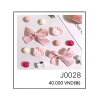 지비츠 J0028