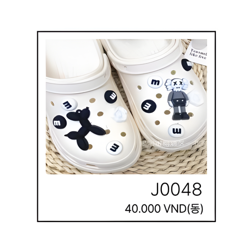 지비츠 J0048