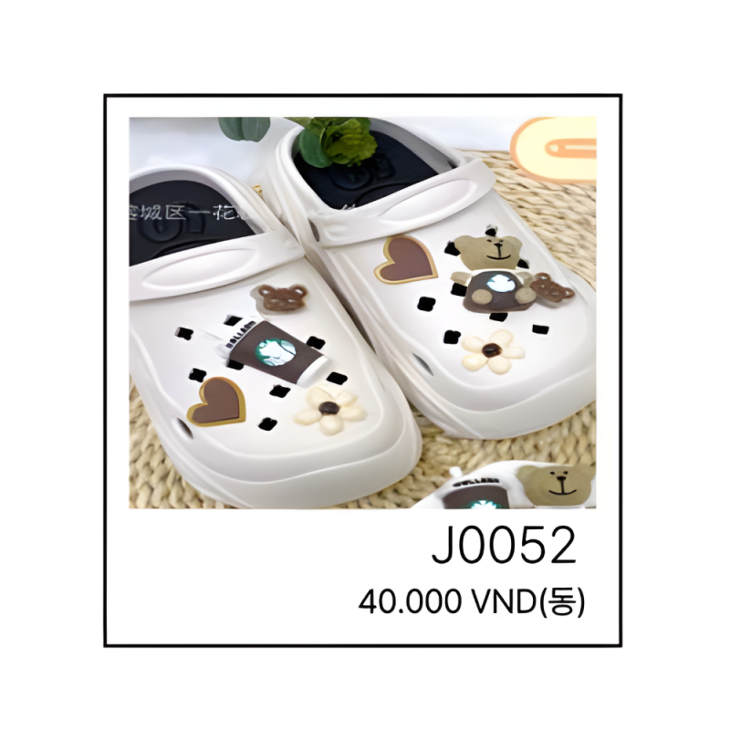 지비츠 J0052
