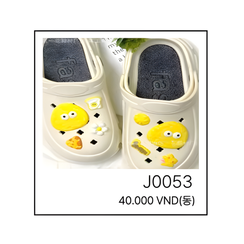 지비츠 J0053