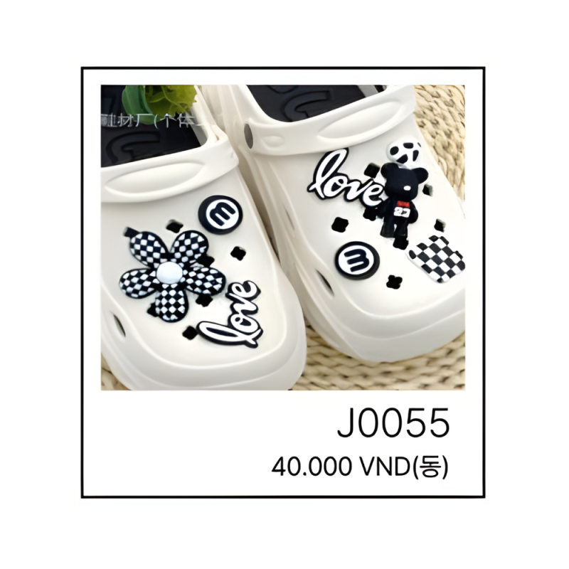 지비츠 J0055