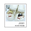 지비츠 J0061
