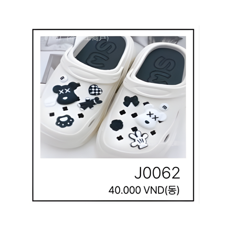 지비츠 J0062