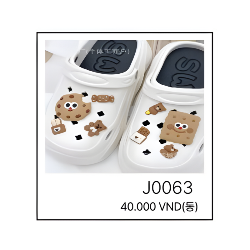 지비츠 J0063