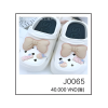지비츠 J0065