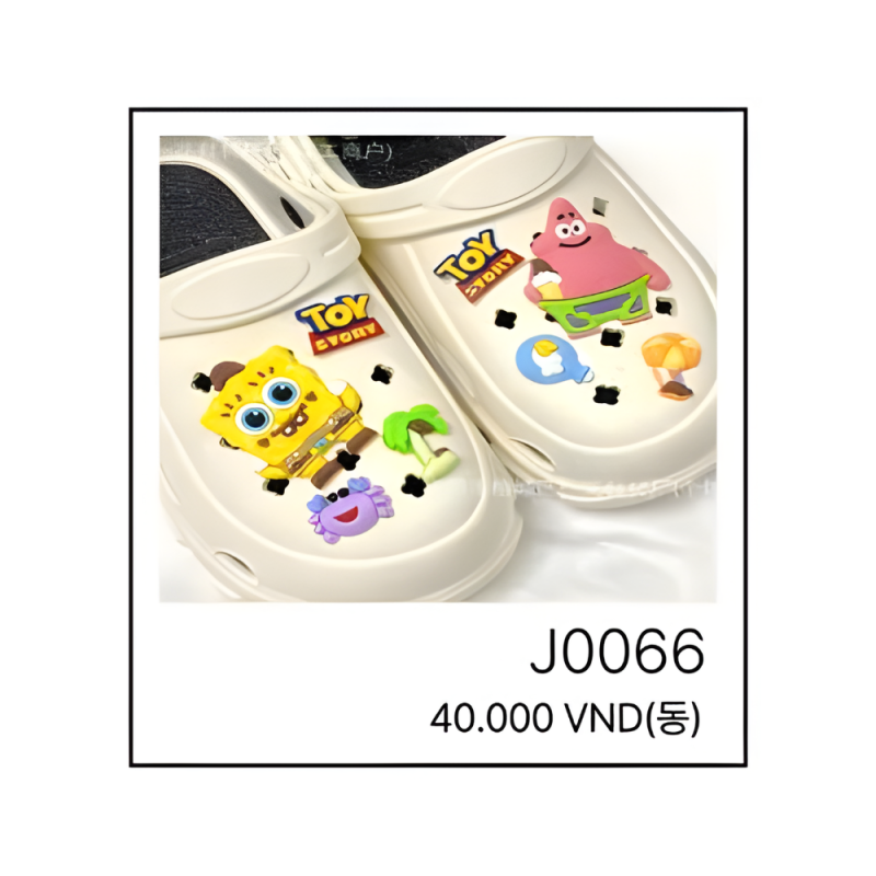 지비츠 J0066