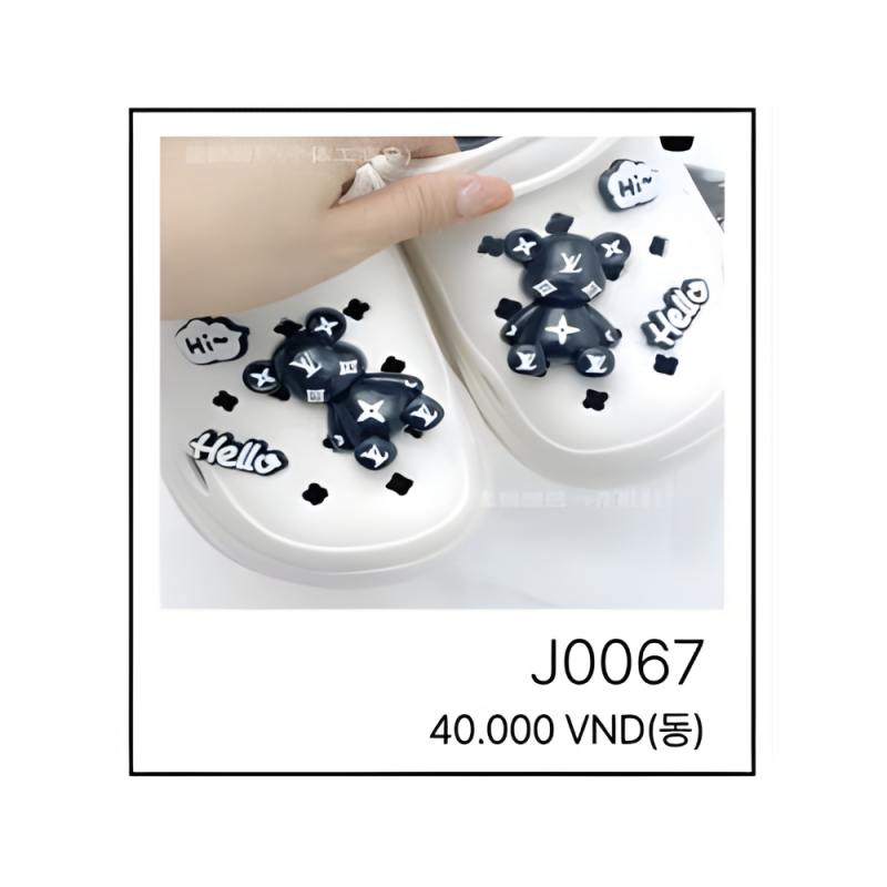 지비츠 J0067