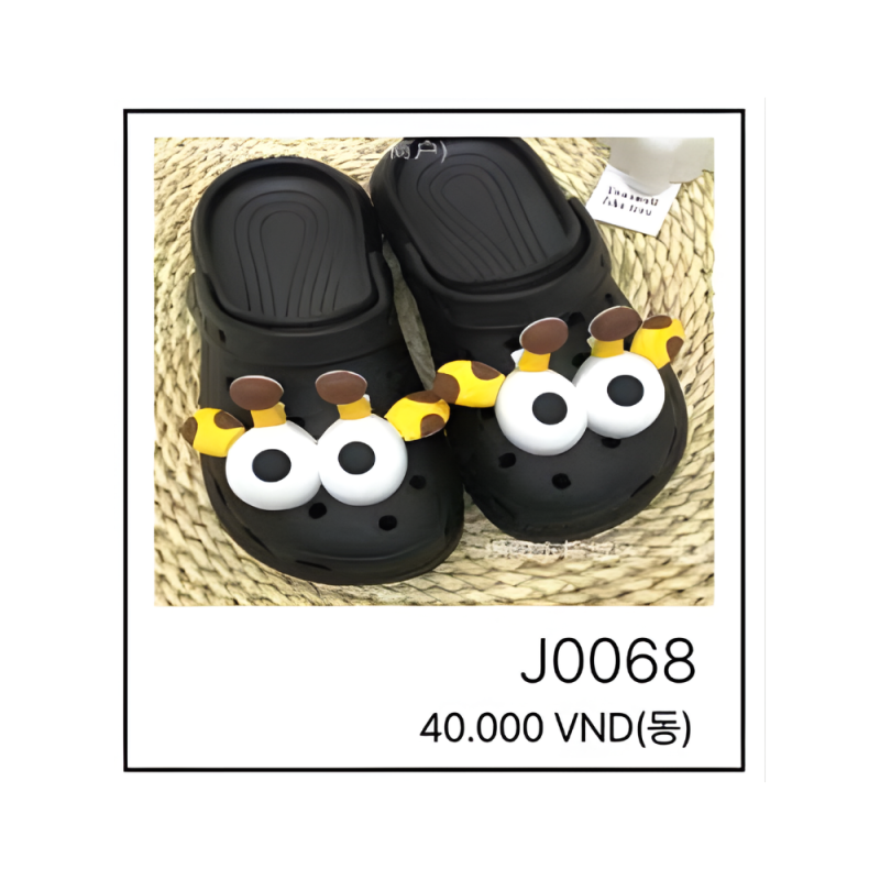 지비츠 J0068