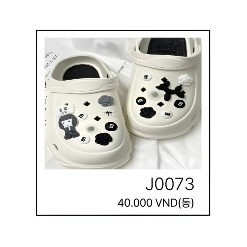 지비츠 J0073