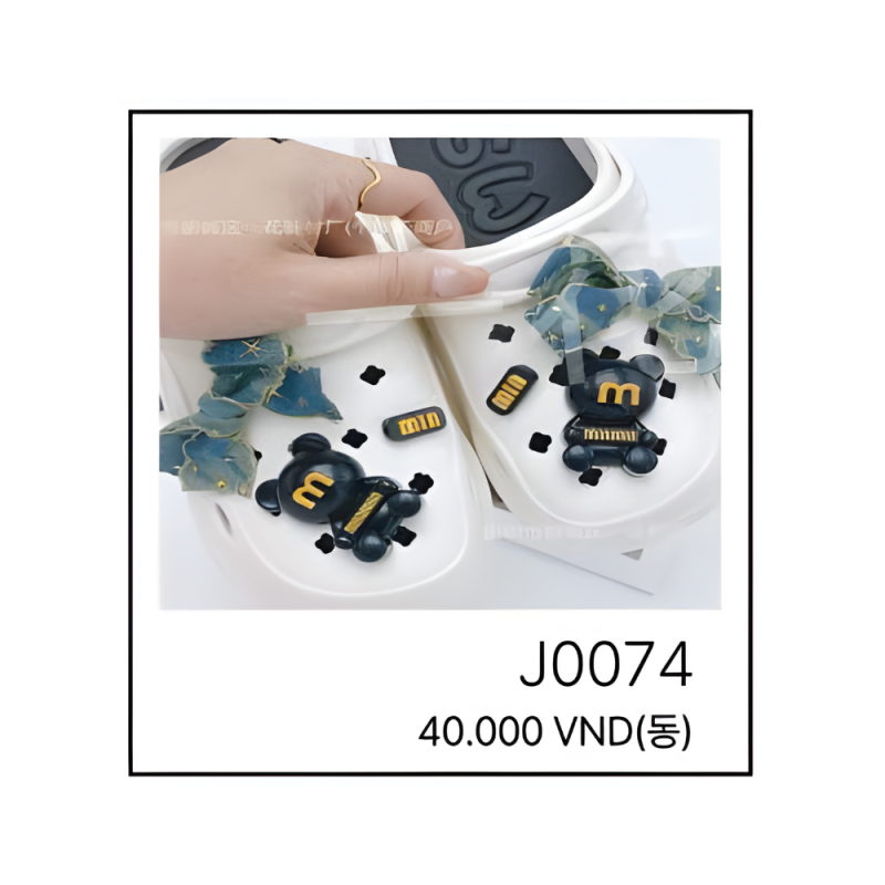 지비츠 J0074