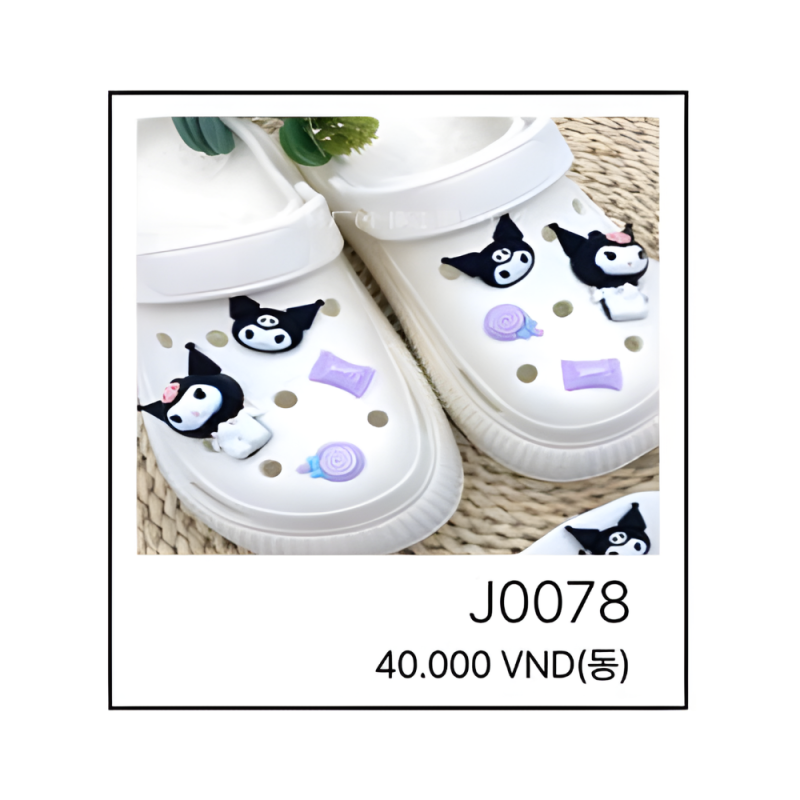 지비츠 J0078