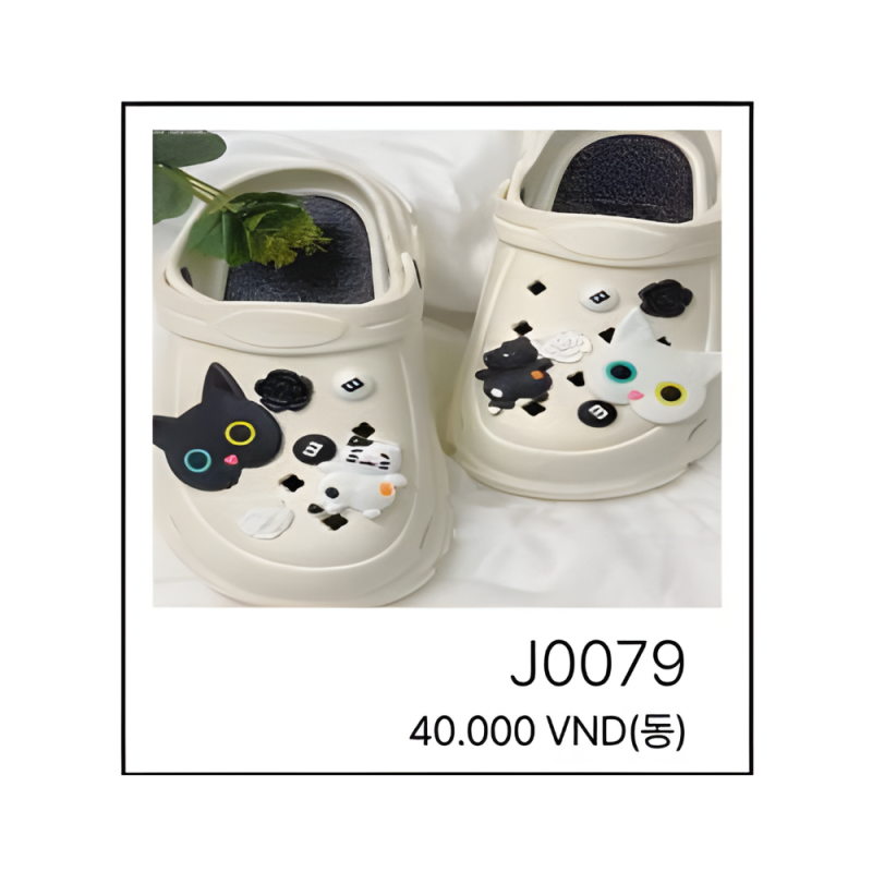 지비츠 J0079