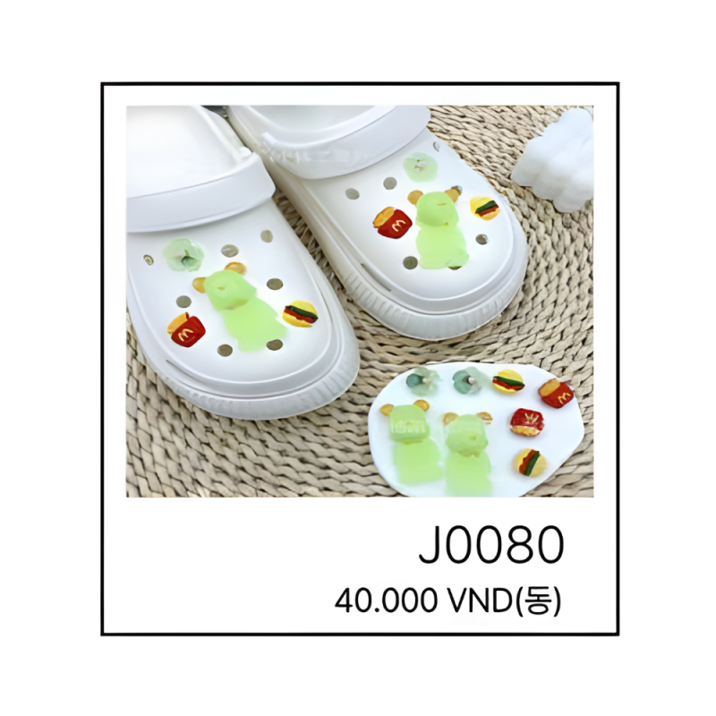 지비츠 J0080