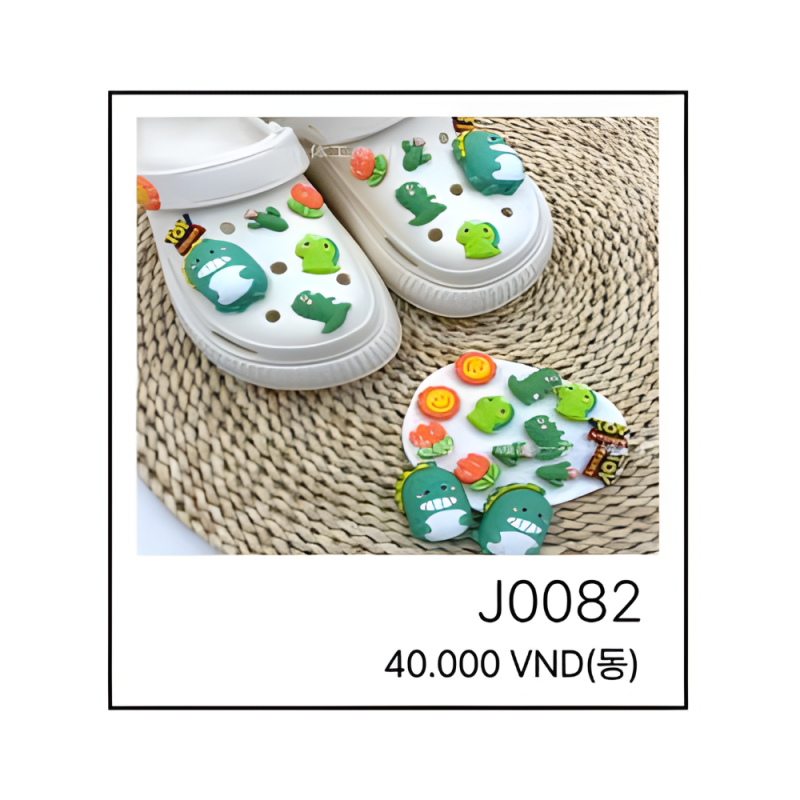 지비츠 J0082