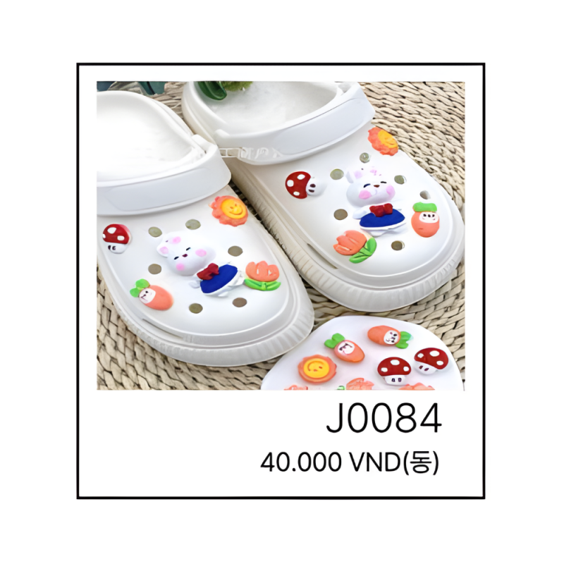지비츠 J0084