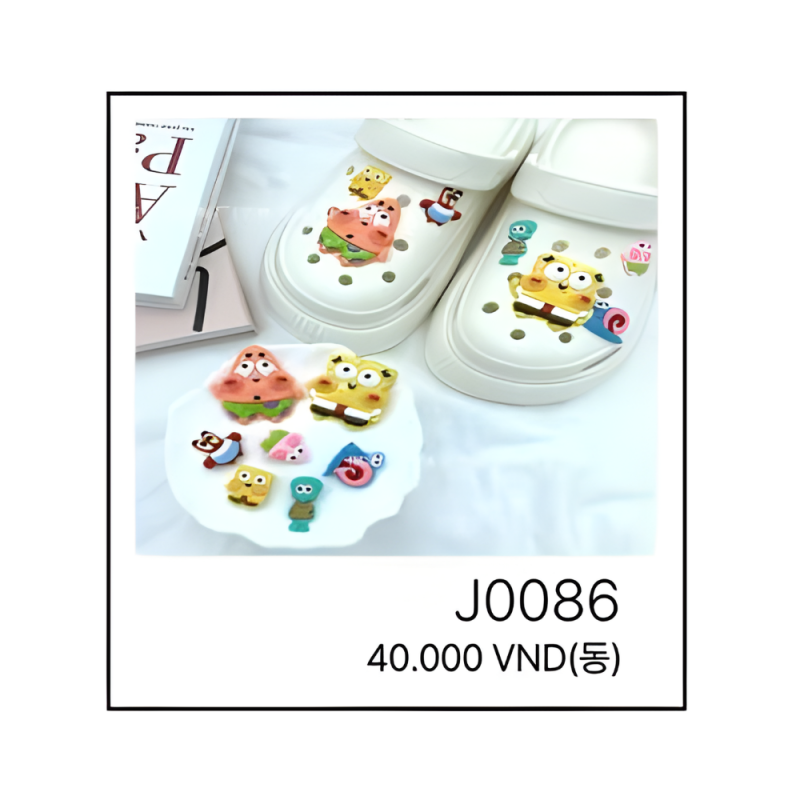 지비츠 J0086
