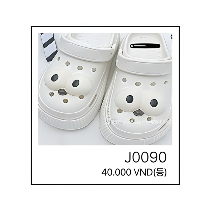 지비츠 J0090
