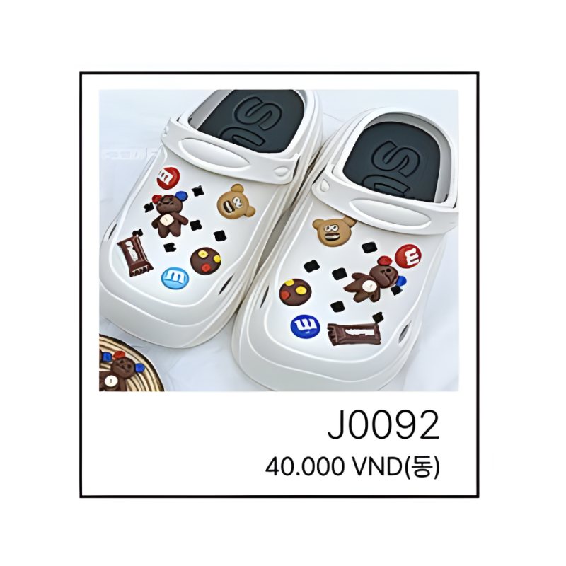 지비츠 J0092