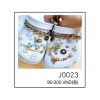 지비츠 J0023