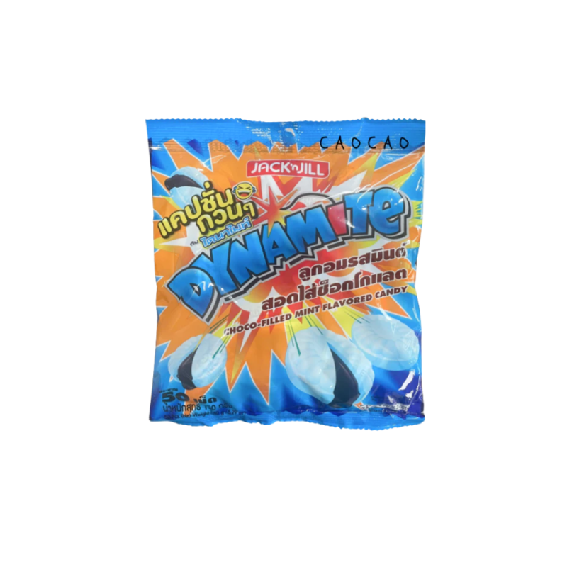 다이너마이트 민트 초콜릿 캔디 150g (kẹo dynamite xanh)