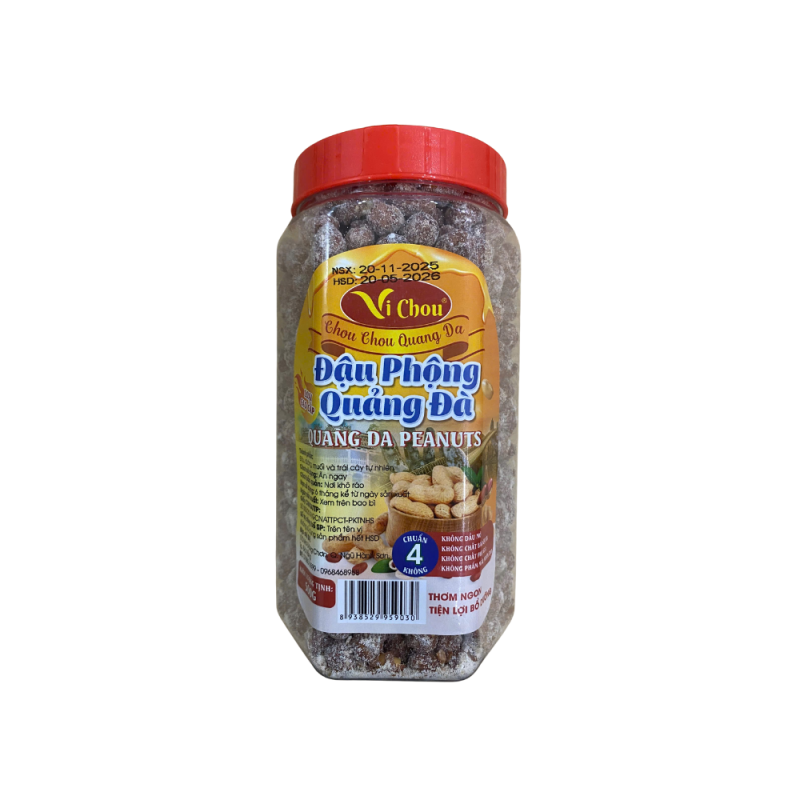 호이안 땅콩 500g 코코넛칩 (Đậu Phụng Quảng Đà) Dừa