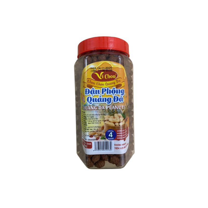 호이안 땅콩 500g 새우소금맛 (Đậu Phụng Quảng Đà) Muối Tôm