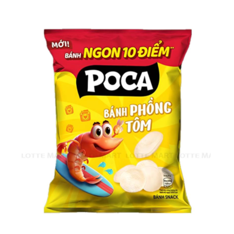 L-Poca 새우칩 스낵 60G