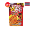 L-SNACK QUE CAY MAXS 55G