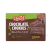 L-RICHWELL 초콜릿 쿠키 160G