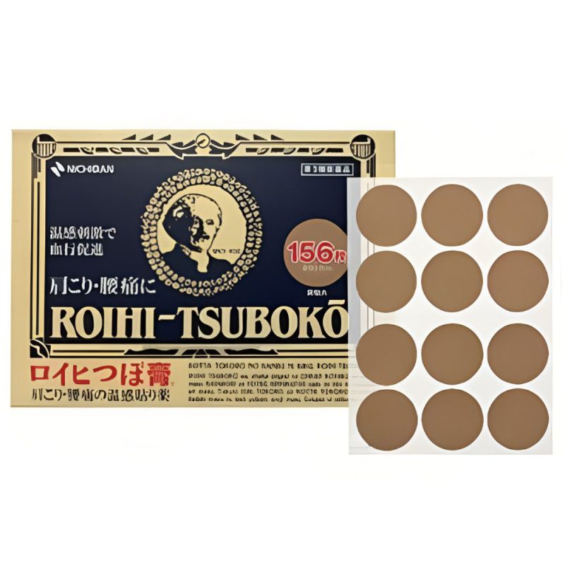 로이히츠보코 일본 동전파스 156매 (Cao dán ROIHI TSUBOKO)