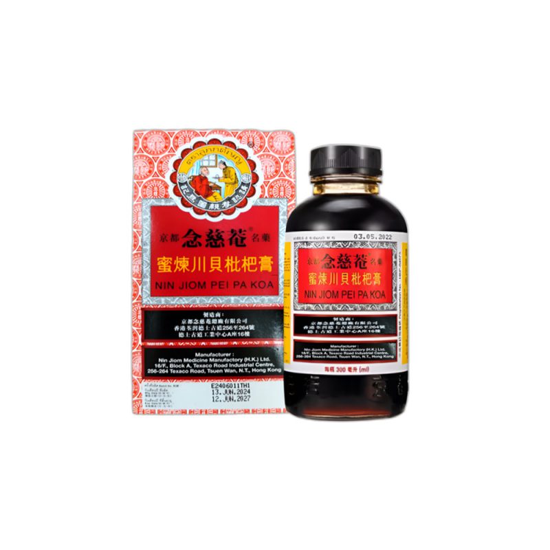 닌지옴 비파까오 시럽 300ml (Siro tỳ bà)