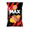 A-레이즈 맥스 와규 비프맛 감자칩 75g(Snack khoai tây chiên Lay’s Max vị bò wagyu 75g)