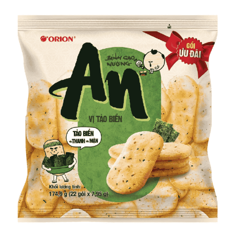 A-김맛 떡 174.9g (Bánh gạo An vị tảo biển 174.9g)