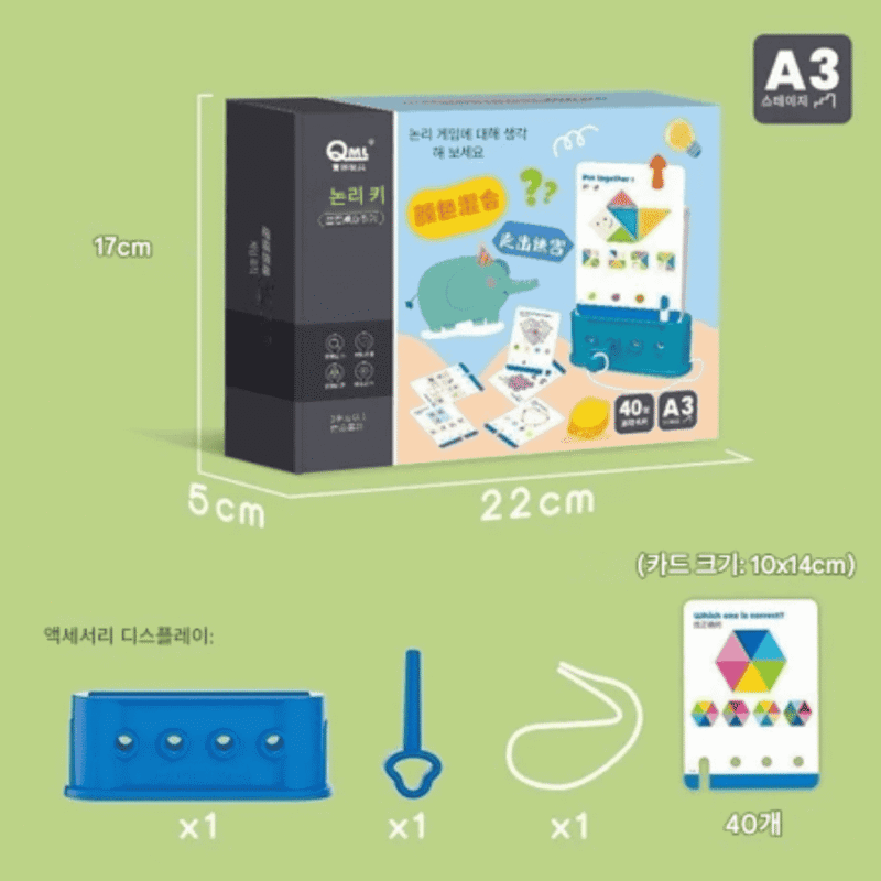 K-논리 열쇠 장난감은 3세에서 7세 사이의 어린이(레벨 3)를 위한 논리적 사고력과 IQ 훈련에 도움이 되는 재미있는 장난감입니다. (Đồ chơi chìa khoá logic, vừa chơi vừa rèn tư duy logic, đồ chơi rèn IQ cho bé từ 3 đến 7 tuổi (cấp độ 3))
