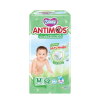 A-Bobby Antimos 모기 퇴치 기저귀 52개 size M (Tả quần Bobby Antimos xua muỗi size M 52 miếng)