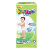 A-BabyLove 기저귀 팬츠 XL 사이즈 48개 (Tả quần BabyLove size XL 48 MIẾNG)