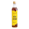 A-Honeyboy 천연 꿀 500ml (Mật ong thiên nhiên Heneyboy 500ml)