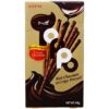 A - Toppo 초콜릿 카카오맛 40G (Bánh Toppo socola hương cacao 40G)