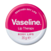 바세린립 테라피 20g - 로즈 (Dưỡng môi hộp thiếc Vasaline Lip Therapy 20g - Rosy)